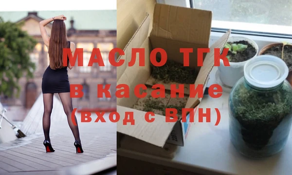 a pvp Новокубанск