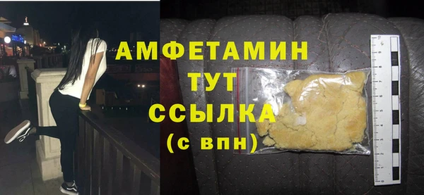 a pvp Новокубанск