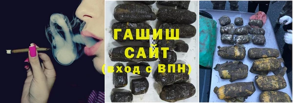 a pvp Новокубанск