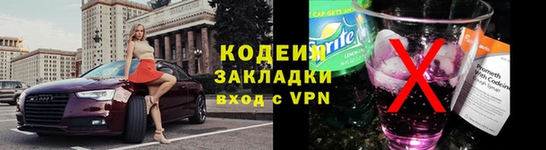 a pvp Новокубанск