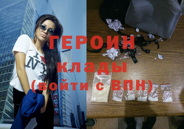 МДПВ Нягань