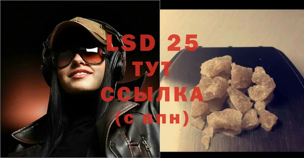 a pvp Новокубанск