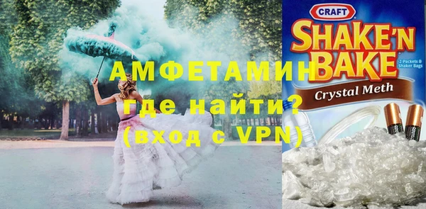 мяу мяу мука Новодвинск