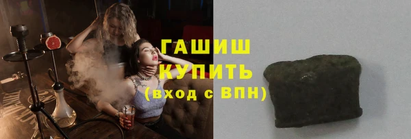 мяу мяу мука Новодвинск