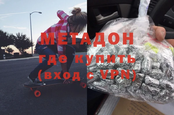 гидропоника Нязепетровск