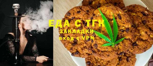 a pvp Новокубанск