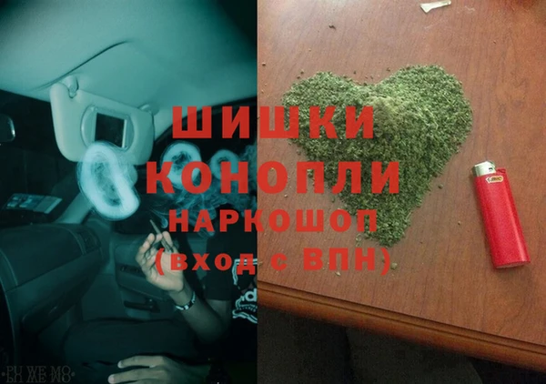 a pvp Новокубанск